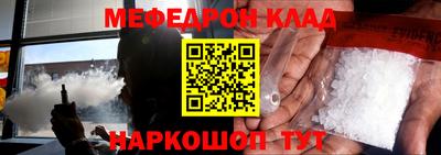 ГАЛЛЮЦИНОГЕННЫЕ ГРИБЫ Кимры