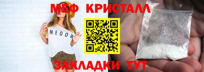 ГАЛЛЮЦИНОГЕННЫЕ ГРИБЫ Кимры