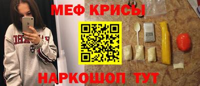 тгк Кинель