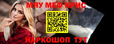 ГАЛЛЮЦИНОГЕННЫЕ ГРИБЫ Кимры