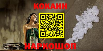 тгк Кинель