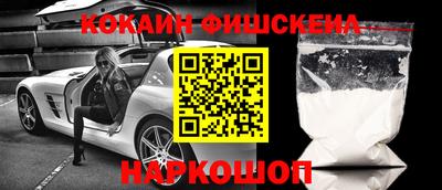 тгк Кинель
