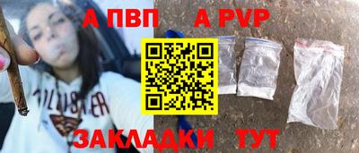 ГАЛЛЮЦИНОГЕННЫЕ ГРИБЫ Кимры
