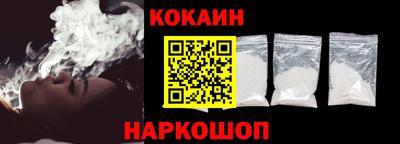 меф VHQ Кингисепп