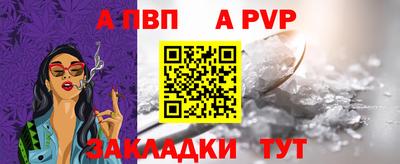тгк Кинель