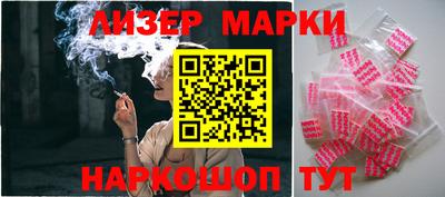 меф VHQ Кингисепп