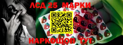 меф VHQ Кингисепп
