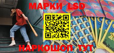 ГАЛЛЮЦИНОГЕННЫЕ ГРИБЫ Кимры