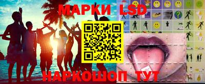 меф VHQ Кингисепп