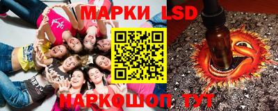 ГАЛЛЮЦИНОГЕННЫЕ ГРИБЫ Кимры