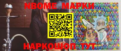 меф VHQ Кингисепп