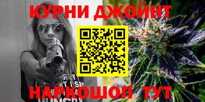 ГАЛЛЮЦИНОГЕННЫЕ ГРИБЫ Кимры