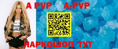 ГАЛЛЮЦИНОГЕННЫЕ ГРИБЫ Кимры