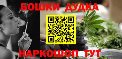меф VHQ Кингисепп