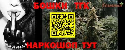 меф VHQ Кингисепп