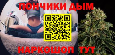 меф VHQ Кингисепп