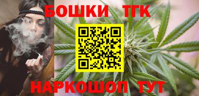 ГАЛЛЮЦИНОГЕННЫЕ ГРИБЫ Кимры