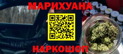 ГАЛЛЮЦИНОГЕННЫЕ ГРИБЫ Кимры