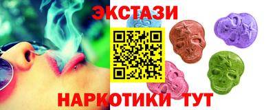 ГАЛЛЮЦИНОГЕННЫЕ ГРИБЫ Кимры