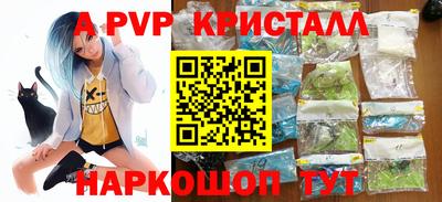 ГАЛЛЮЦИНОГЕННЫЕ ГРИБЫ Кимры
