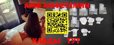 тгк Кинель