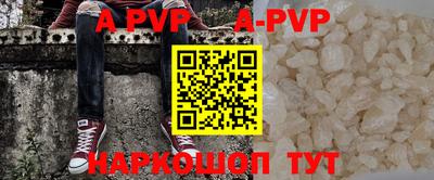 ГАЛЛЮЦИНОГЕННЫЕ ГРИБЫ Кимры