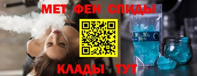 тгк Кинель
