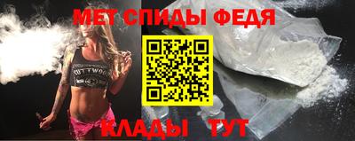 тгк Кинель