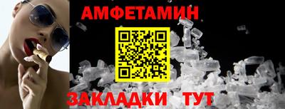 тгк Кинель