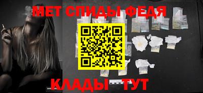тгк Кинель