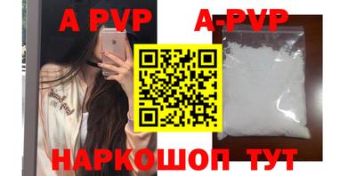 тгк Кинель