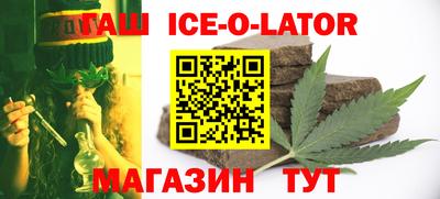 меф VHQ Кингисепп