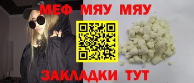 ГАЛЛЮЦИНОГЕННЫЕ ГРИБЫ Кимры