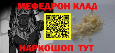 ГАЛЛЮЦИНОГЕННЫЕ ГРИБЫ Кимры