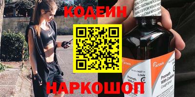 ГАЛЛЮЦИНОГЕННЫЕ ГРИБЫ Кимры