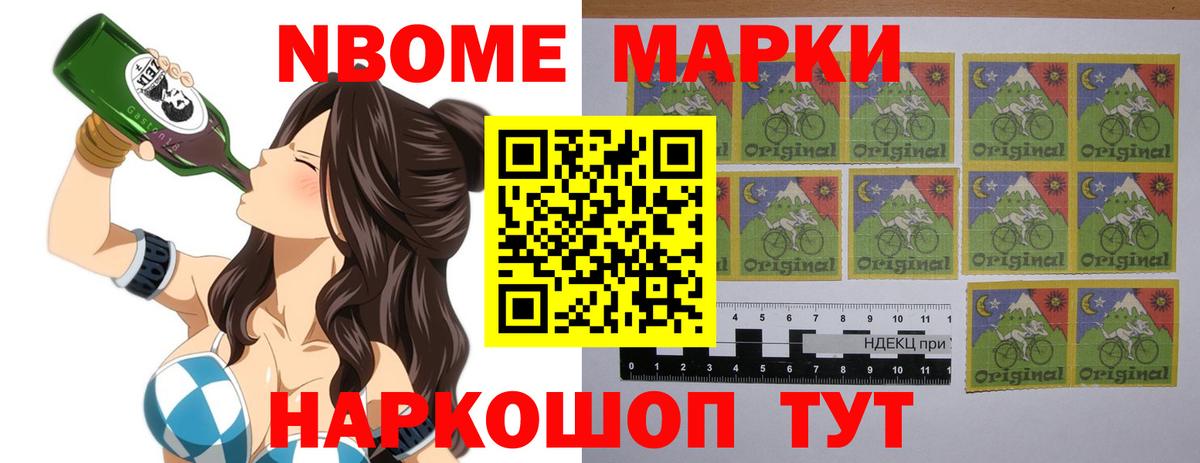 Лсд 25 экстази ecstasy Комсомольск-на-Амуре